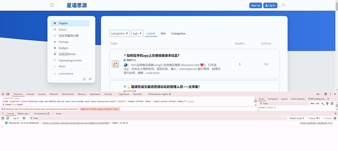 Screenshot 2025-01-07 075436