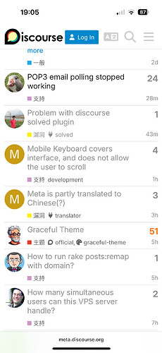 تُظهر الصورة لقطة شاشة لمنتديات مجتمع Meta Discord، مع مواضيع وحالات مختلفة، بما في ذلك خيوط الدعم والتطوير المتعلقة بتطبيقات مثل HP و Discord و Meta. (تم التعليق بواسطة الذكاء الاصطناعي)