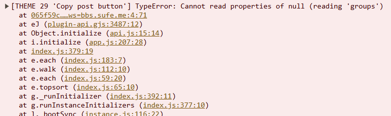 Das Bild zeigt eine JavaScript-Fehlermeldung, die besagt, dass eine Eigenschaft nicht aus einem Null-Objekt gelesen werden kann, in einem Code-Snippet, das verschiedene Objekt- und Array-Methoden wie , , , , , ,  und  enthält. (Beschriftet von KI)