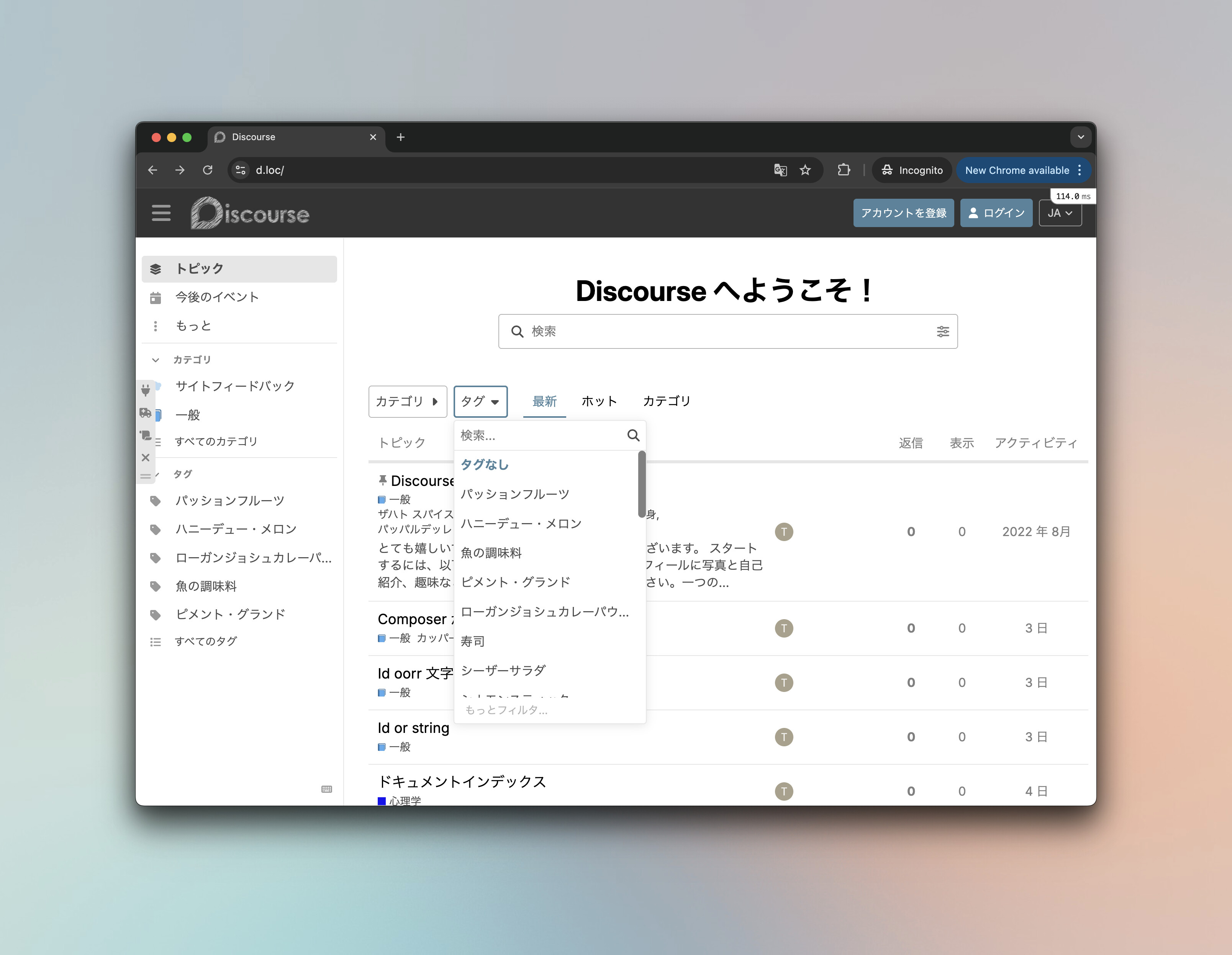 ✨ AI translation improvements for tags