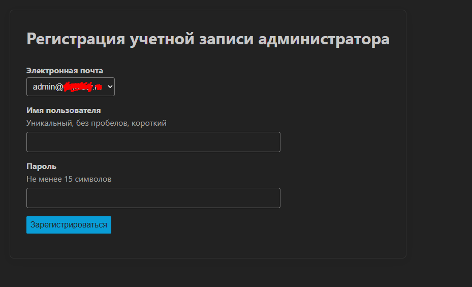 عدم وجود اسم مستخدم وكلمة مرور في كائن JSON API. (تسمية توضيحية للصورة بواسطة الذكاء الاصطناعي)
