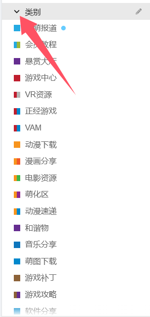 画像は、左側にファイルディレクトリ、右側に赤い矢印が付いたテキストボックスが表示されたコンピュータウィンドウを示しています。(AIによるキャプション)