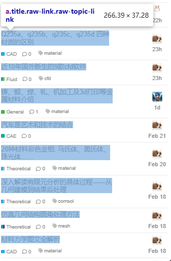 Das Bild ist ein Screenshot einer Webseite mit den Kategorien CAD, cfd, Fluid, General, AE und Theoretical, mit entsprechenden Zeitstempeln und Symbolen neben den Links. (Beschriftet von KI)
