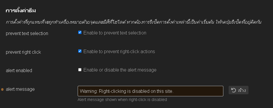 Screenshot 2024-06-09 174611