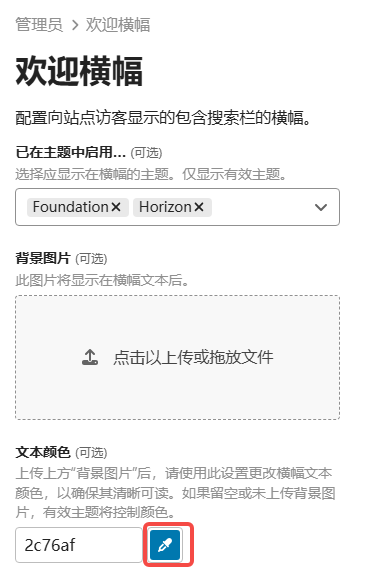 screenshot-20260326-223154