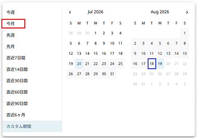 Screenshot 2026-08-19 123031