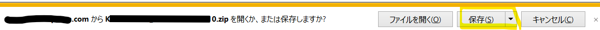 Screenshot 2026-08-05 165823