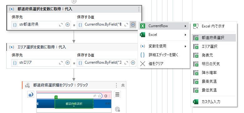{0FE89011-B7B7-4D21-8251-521066801C6F}