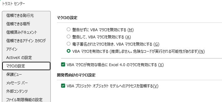 {EF6BE561-1AA2-4863-A2F9-F2627CE6F89B}