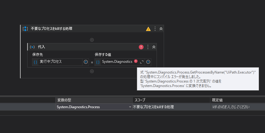 Screenshot 2025-09-19 092311